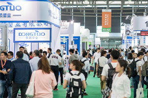 PeriLog – fresh logistics Asia 2017 leads the fresh market with record results