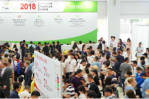 PeriLog – fresh logistics Asia 2018 answers to new retailing trends