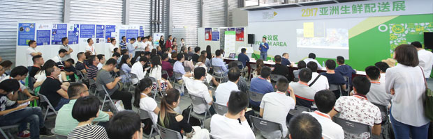 同期活动 同期活动