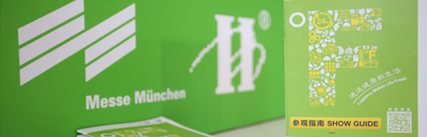 市场推广服务 市场推广服务