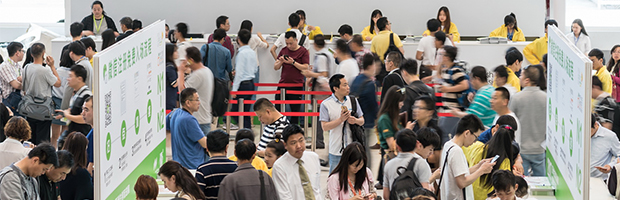 Exhibitors/visitors in figures Exhibitors/visitors in figures