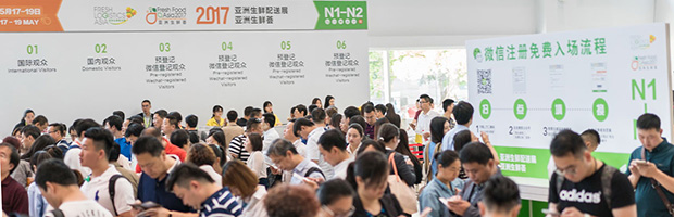 观众组团参观 观众组团参观