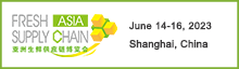 Fresh Supply Chain Asia