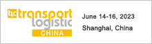 transport logistic China