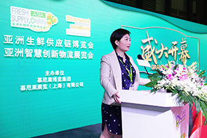 2021展会照片