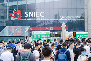2021展会照片