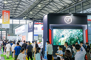 2021展会照片