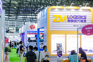 2021展会照片