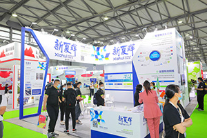 2021展会照片