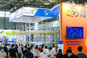 2021展会照片