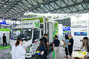 Impressions from PeriLog – fresh logistics Asia