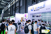 Impressions from PeriLog – fresh logistics Asia