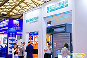 2021展会照片