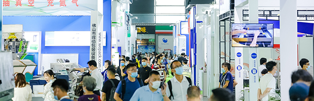 Your GATE to Chinese fresh supply chain market Your GATE to Chinese fresh supply chain market