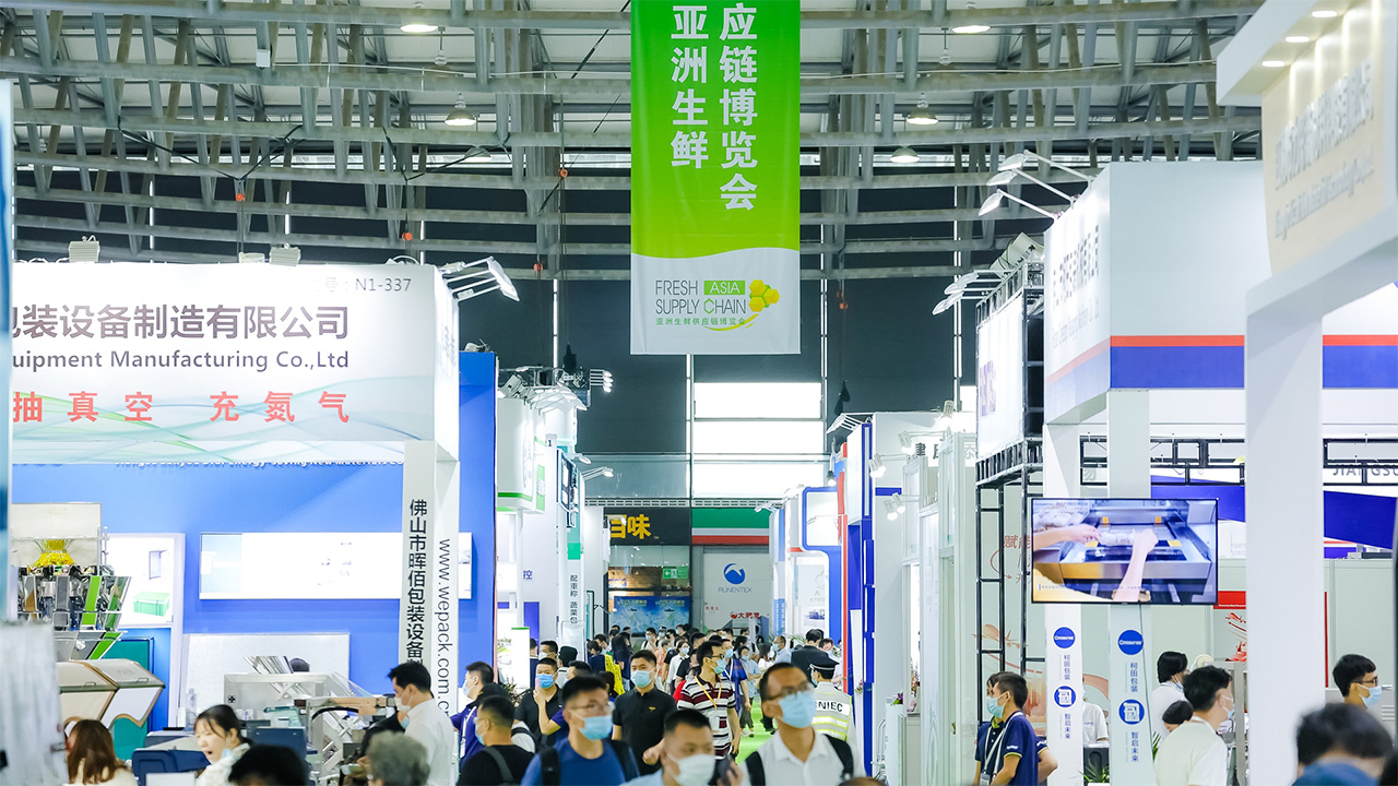 Experience wonderfu PeriLog – Fresh Supply Chain Asia 2021 