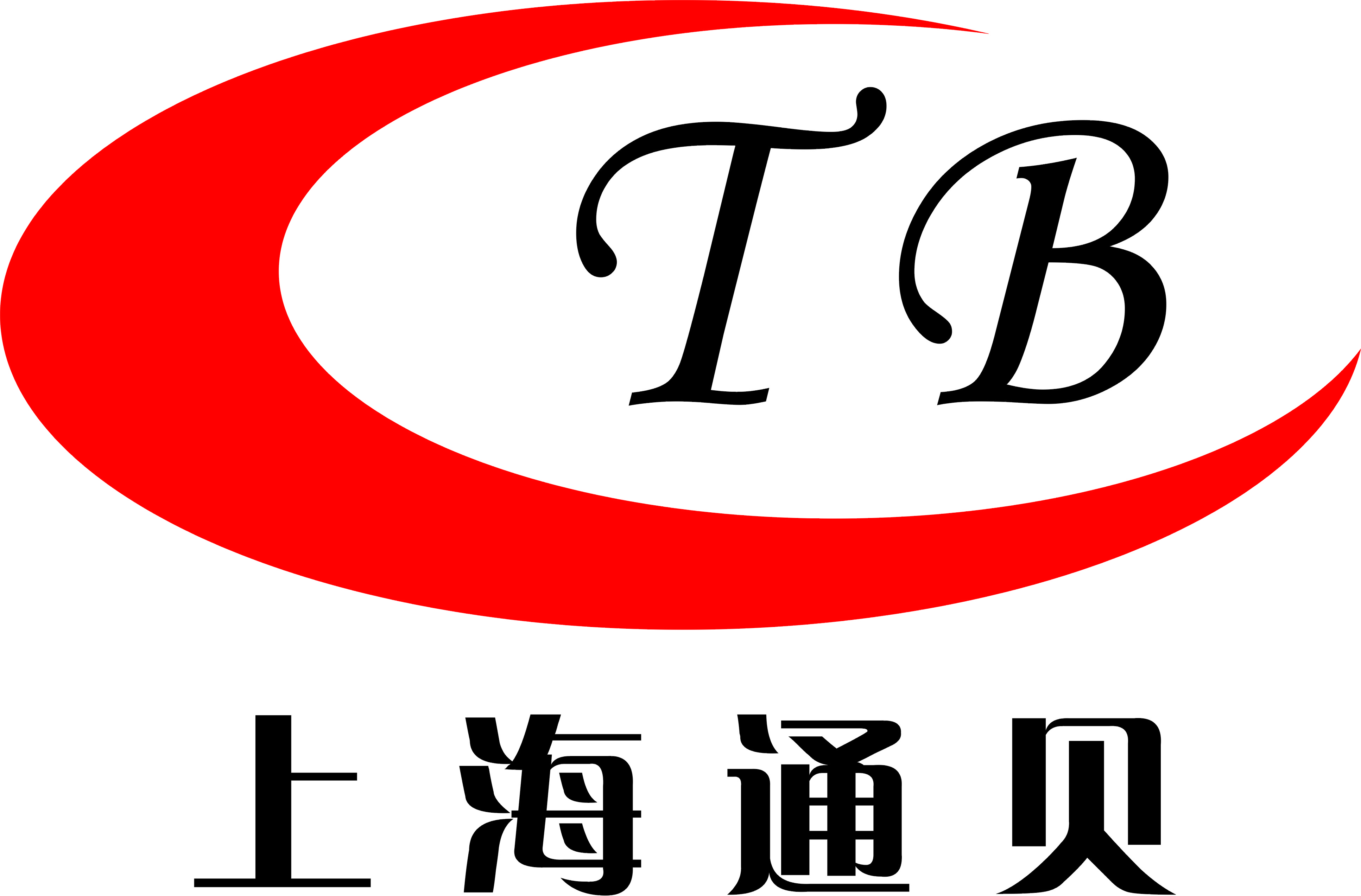 上海通贝吸水材料启东有限公司