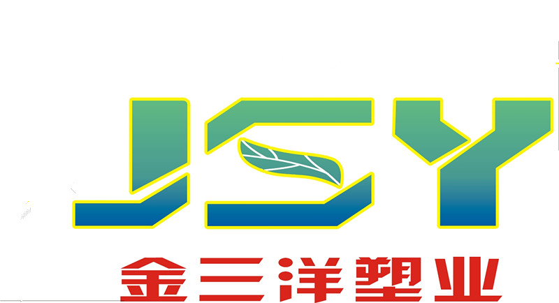 沧州市金三洋塑业有限公司