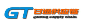 上海甘通供应链有限公司
