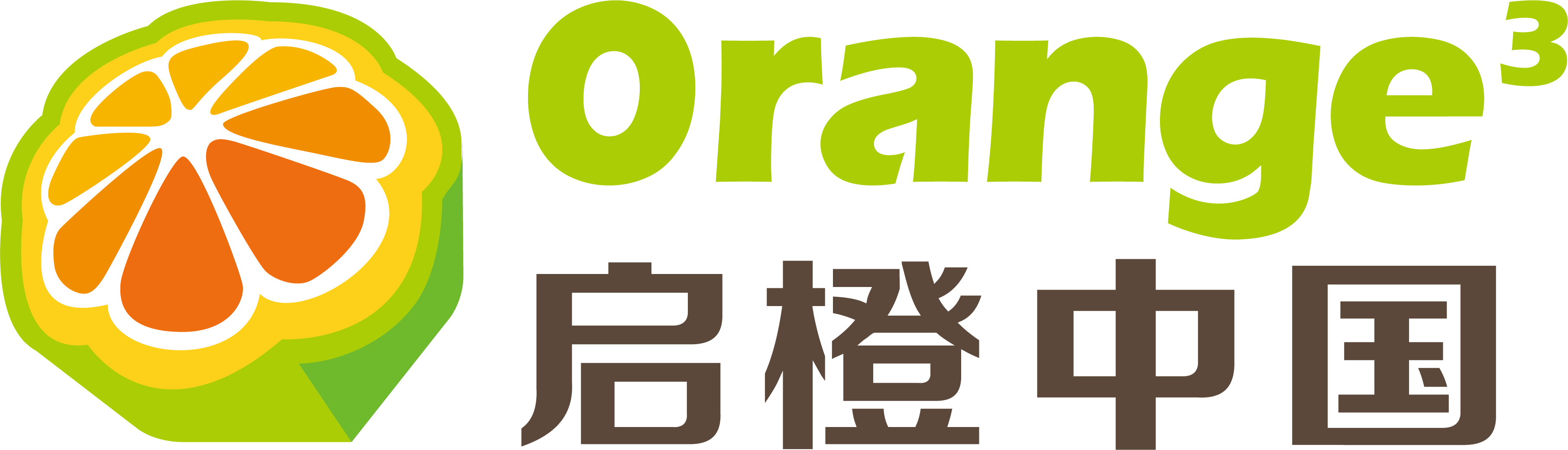 启橙中国