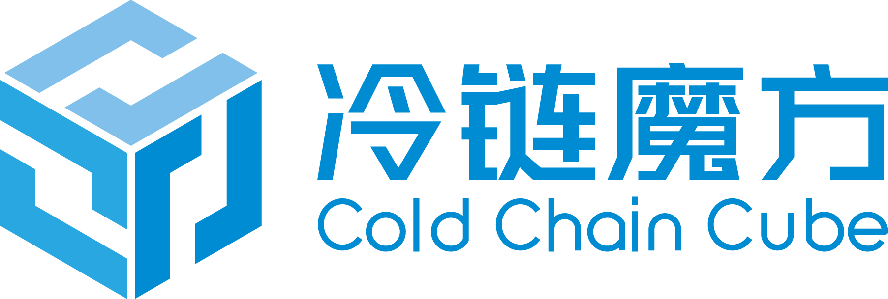 冷链魔方（上海）科技有限公司