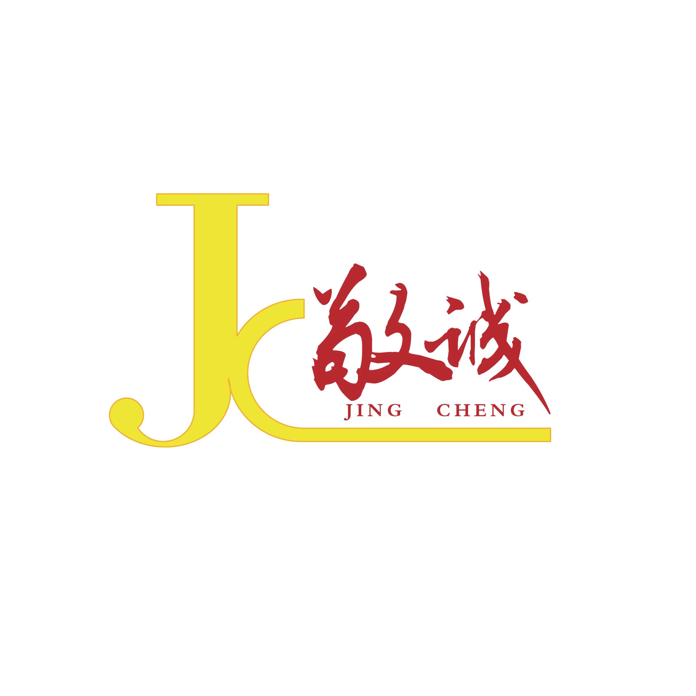 上海敬诚物流有限公司