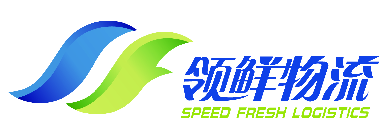 上海光明领鲜物流有限公司