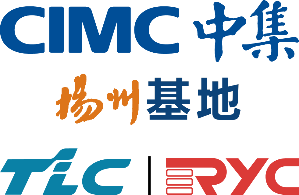 扬州通利冷藏集装箱有限公司