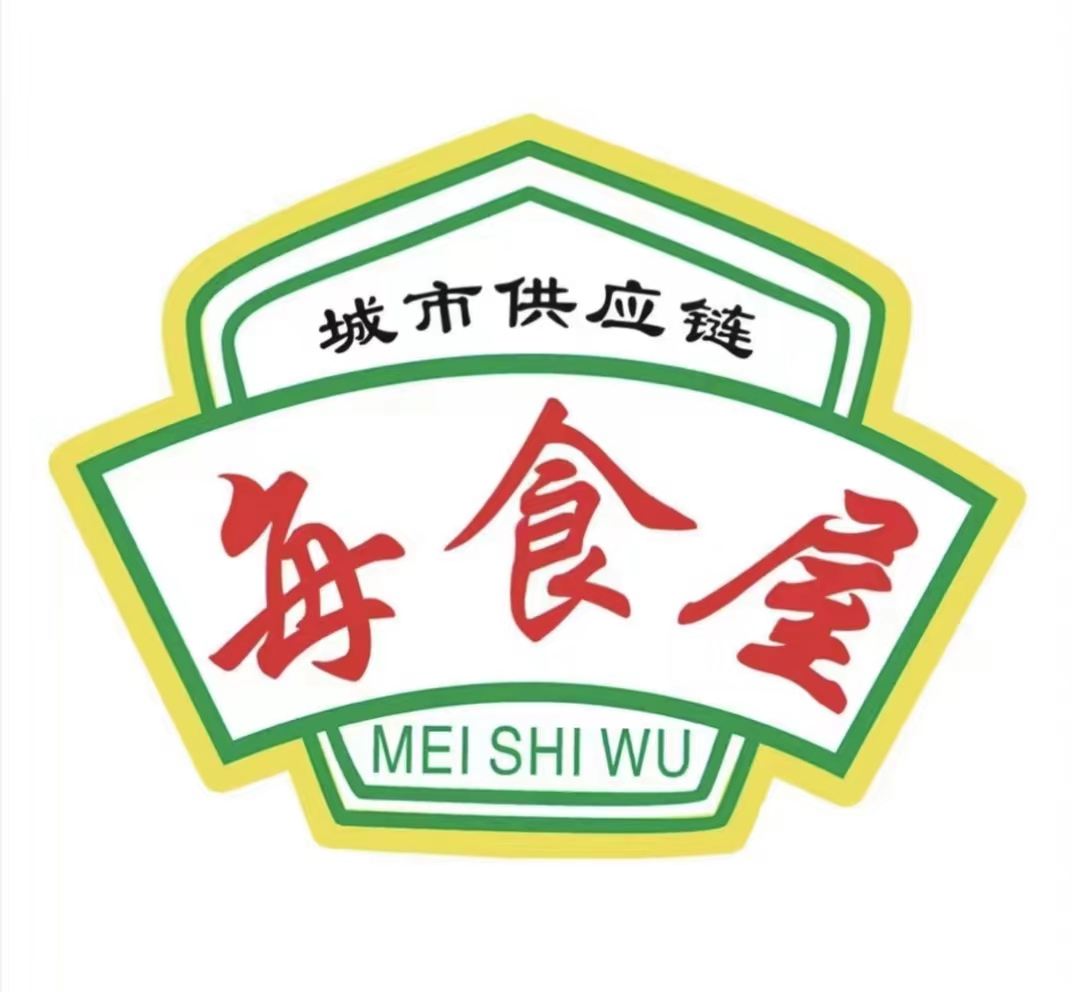 每食屋(宁波)供应链广场有限公司