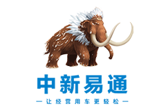 中新易通冷链科技（郑州）有限公司