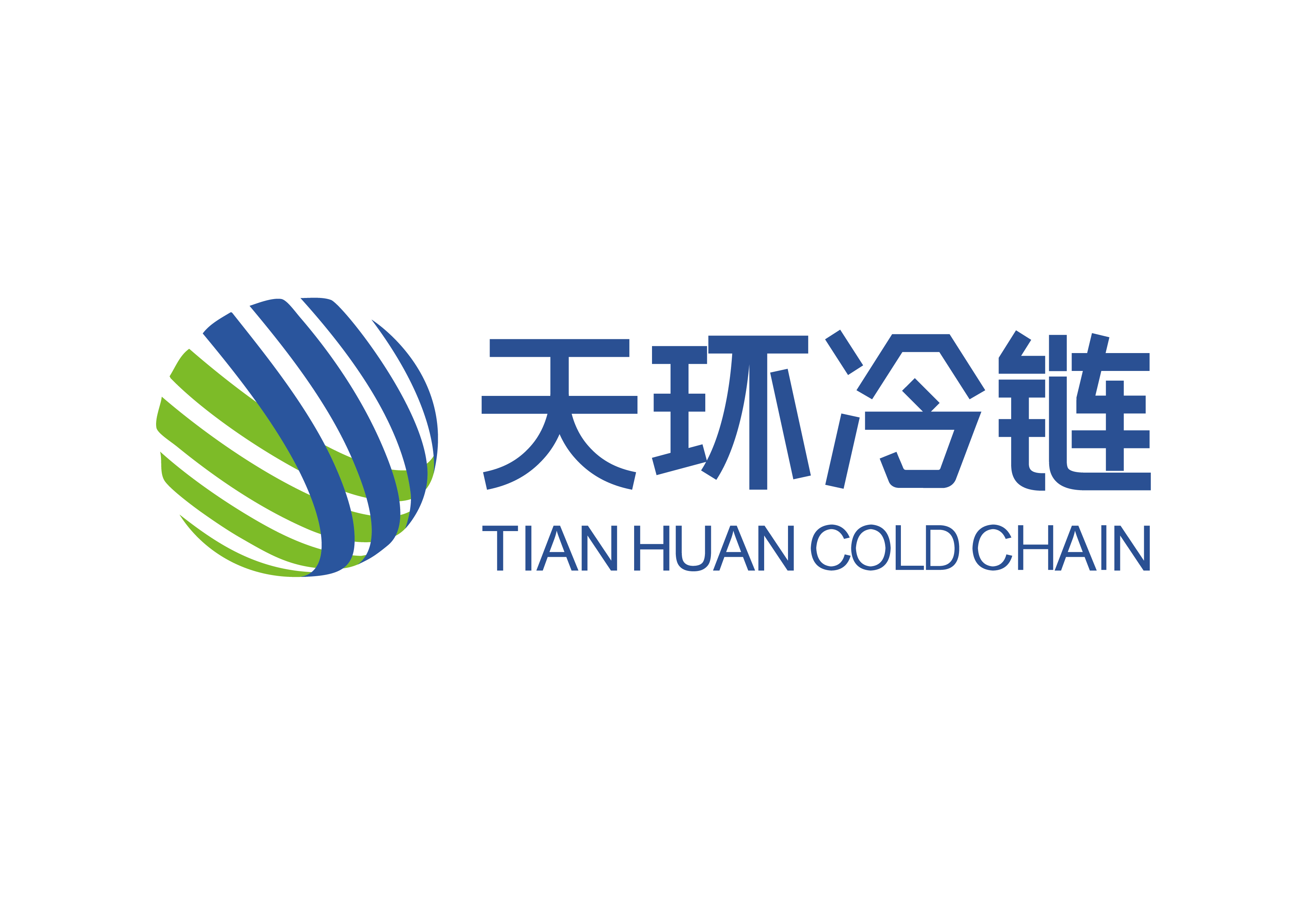 上海天环冷链物流有限公司