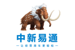经营用车全生命周期服务解决方案